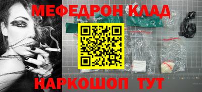 наркотики Изобильный