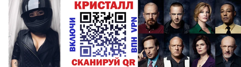 Первитин винт  продажа наркотиков  Кушва 