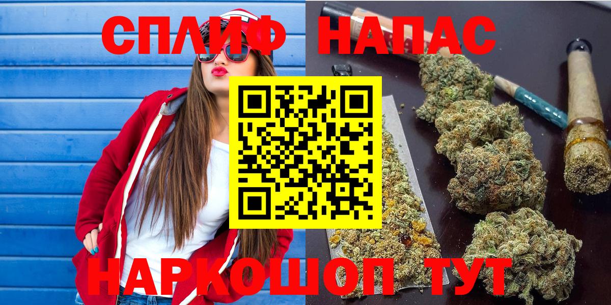 Шишки марихуана OG Kush Кушва